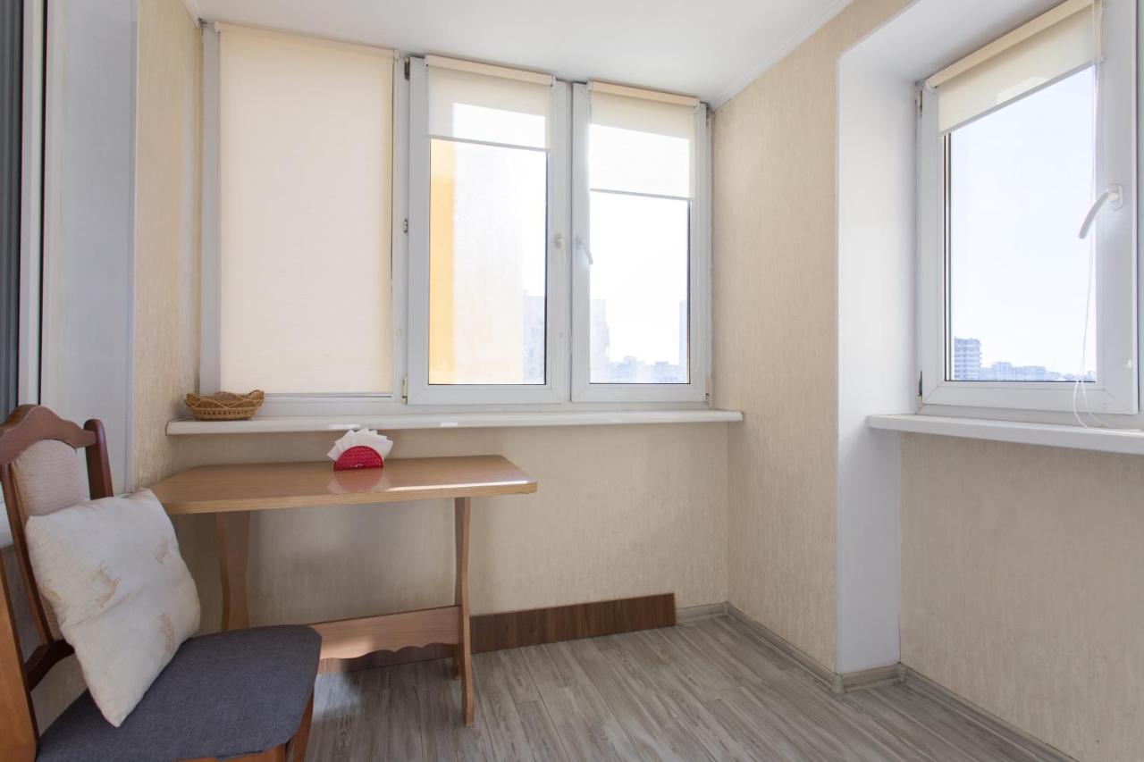 Orange House 64A Apartment Kharkiv Exterior photo
